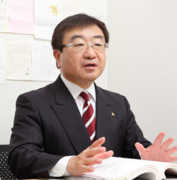 社会保険労務士　遠藤 隆