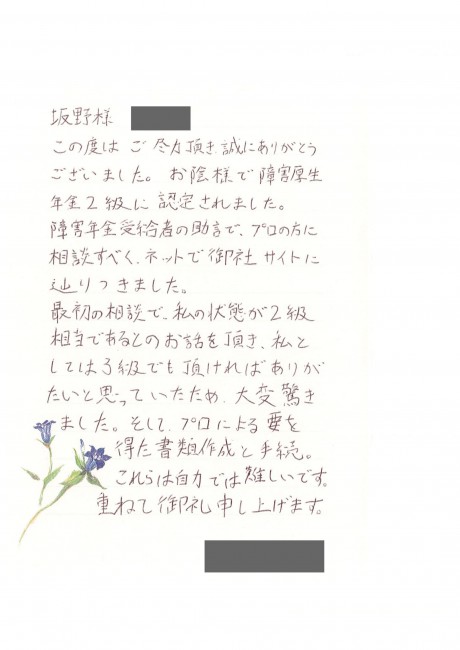 0001 (1)